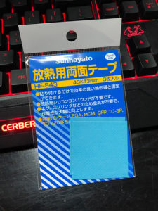 Sunhayatoの法熱用両面テープHF-S43